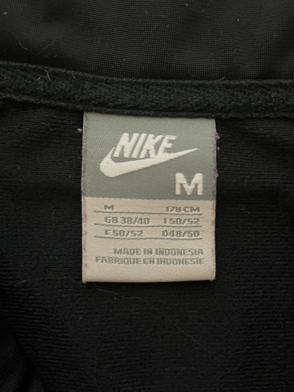 Nike Trainingsjacke (M)