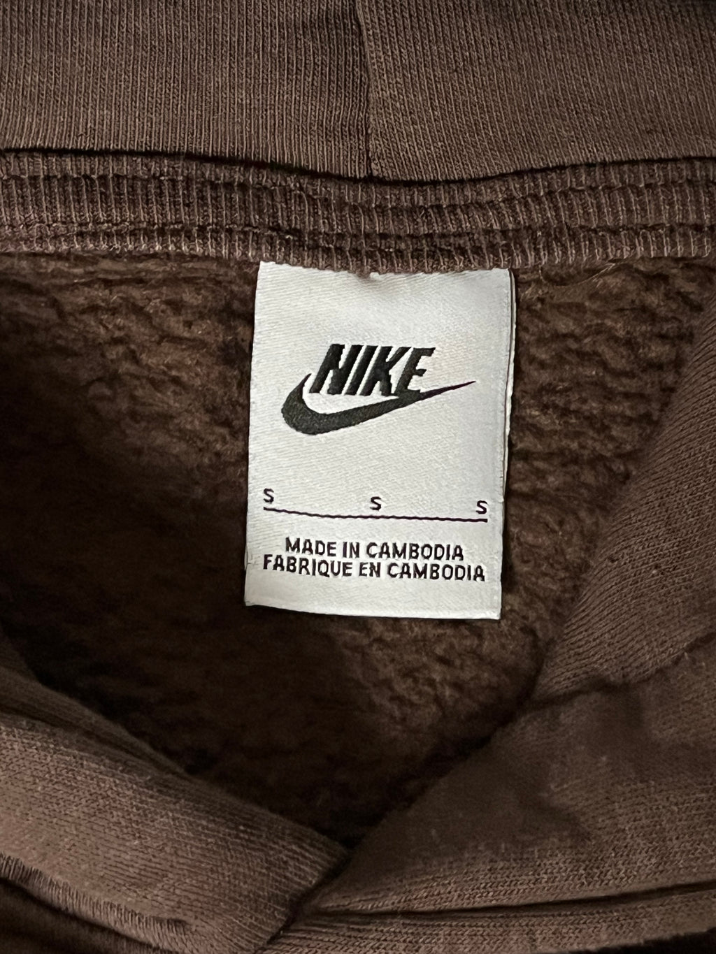 Nike Hoodie (S)