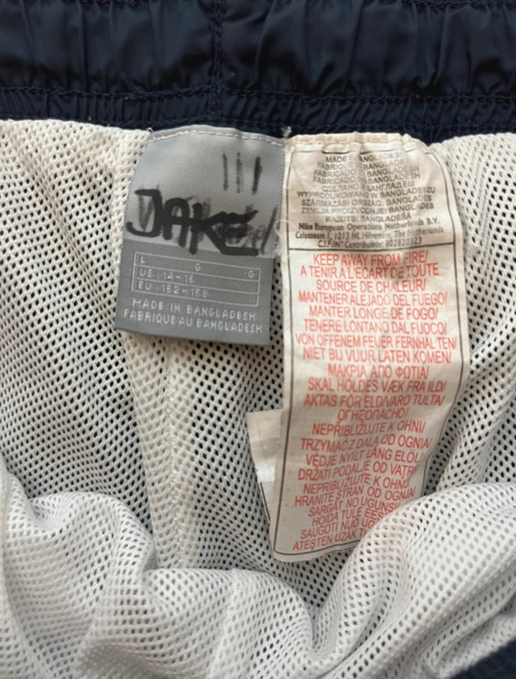 Nike Trackpants (XS)