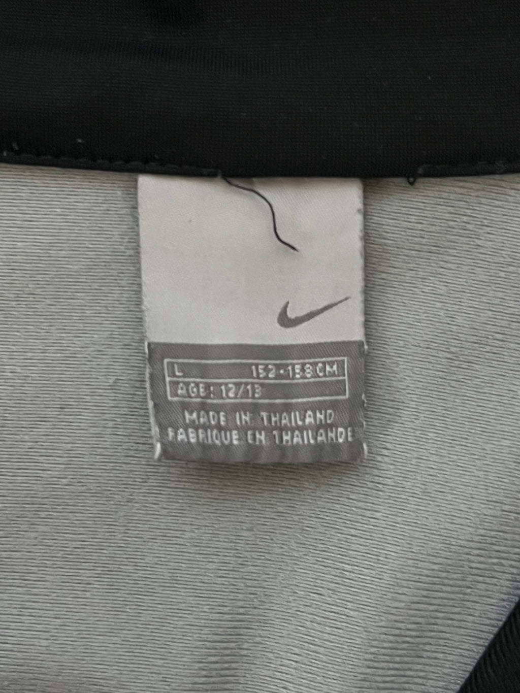 Nike Trainingsjacke (XS)