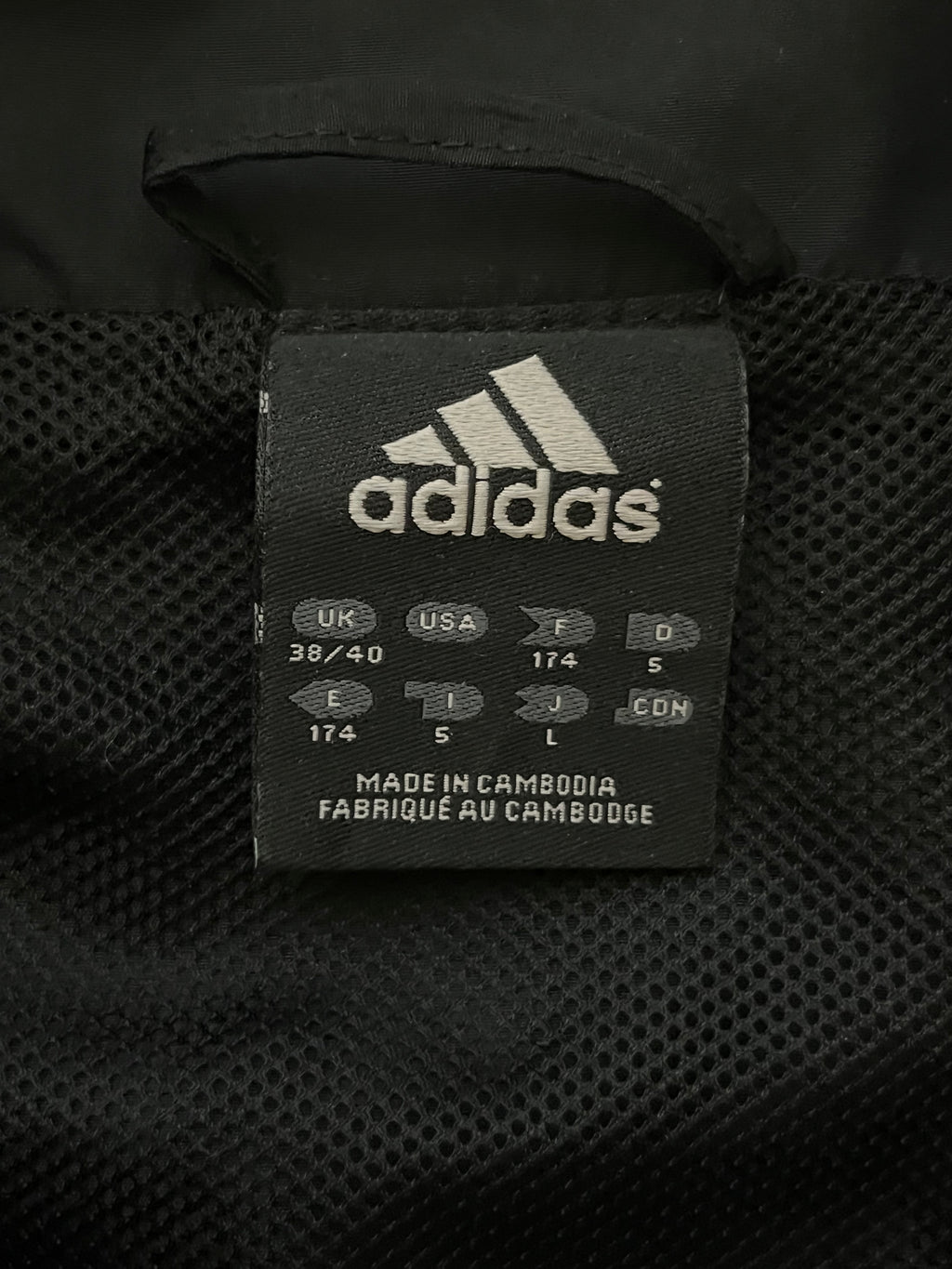 Adidas Trackjacket (S)