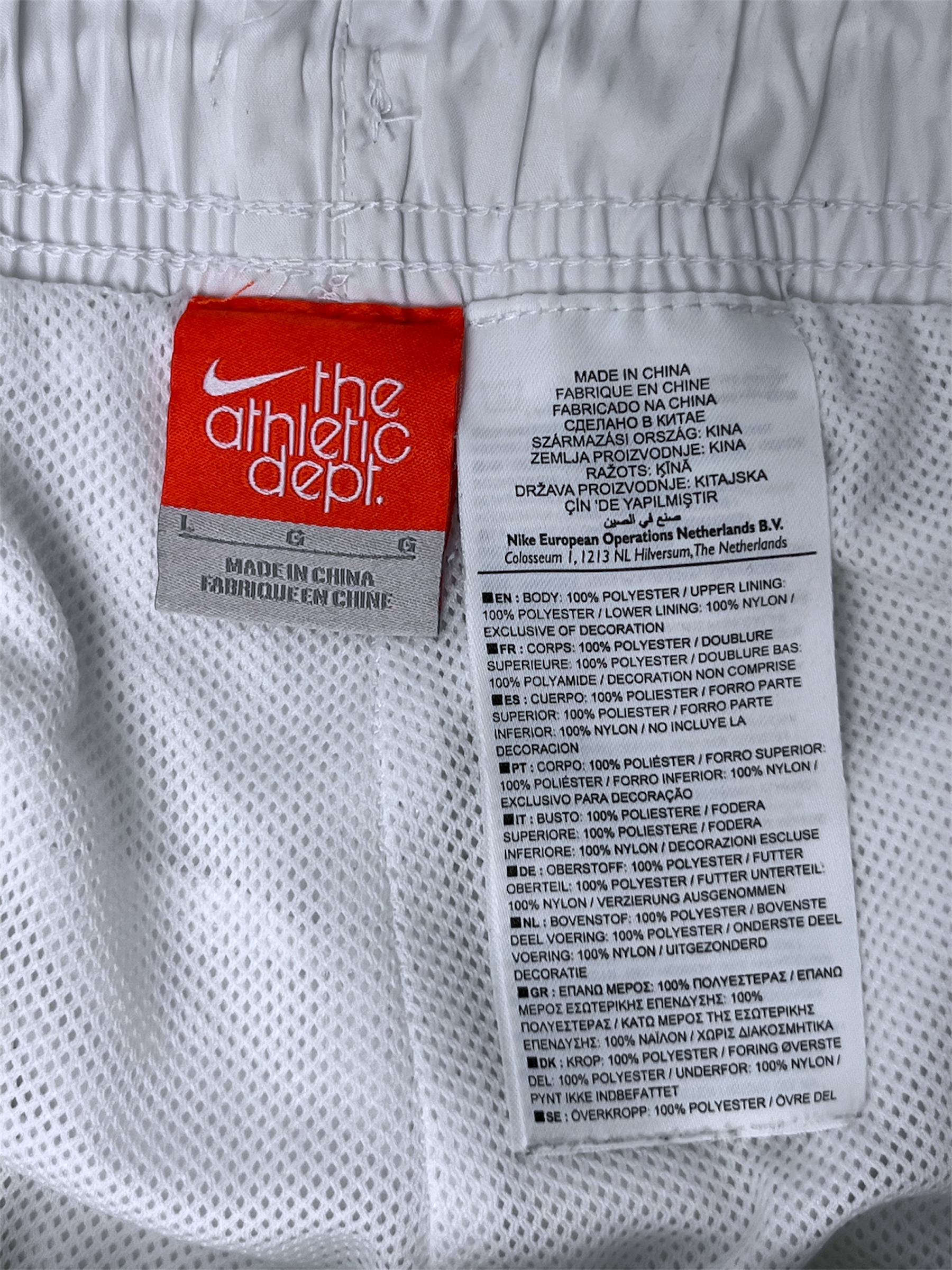 Nike Trackpants (L)
